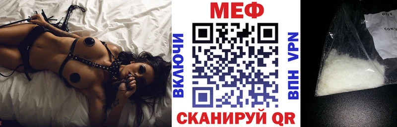 Купить Марихуана  АМФ  Метамфетамин  A PVP  МЕФ  Заинск