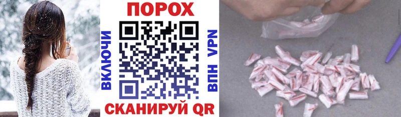 Купить  Заинск  Amphetamine 98% 