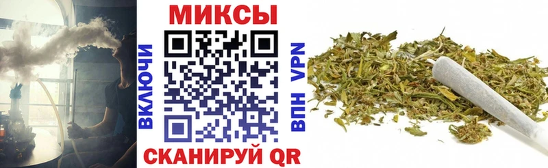 БУТИРАТ жидкий экстази  Купить закладки  Заинск 