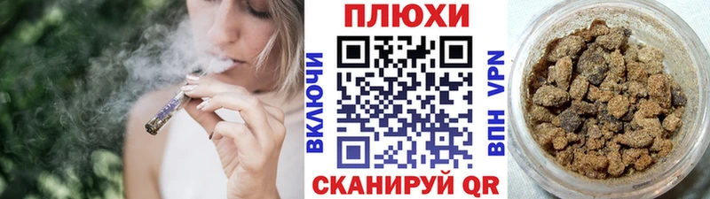 Купить где  Заинск  Гашиш 40% ТГК 