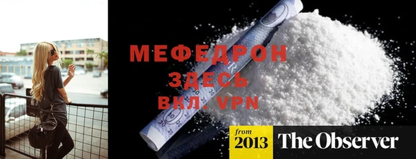 Альфа ПВП Куйбышев