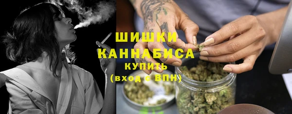 герыч Краснослободск