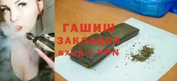 прущие грибы Кулебаки