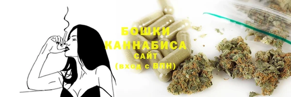герыч Краснослободск