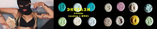 тгк Краснотурьинск