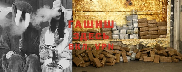 тгк Краснотурьинск