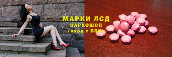 Альфа ПВП Красноперекопск