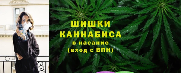 герыч Краснослободск