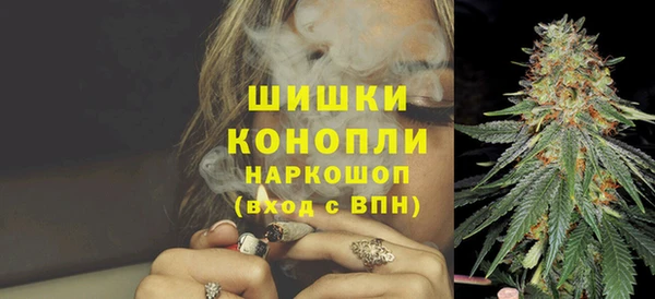 Альфа ПВП Красноперекопск