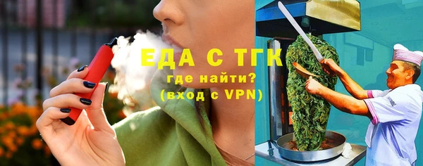 прущие крисы Кукмор
