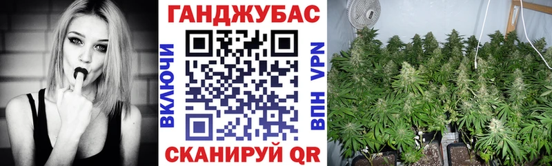Бошки марихуана MAZAR Заинск
